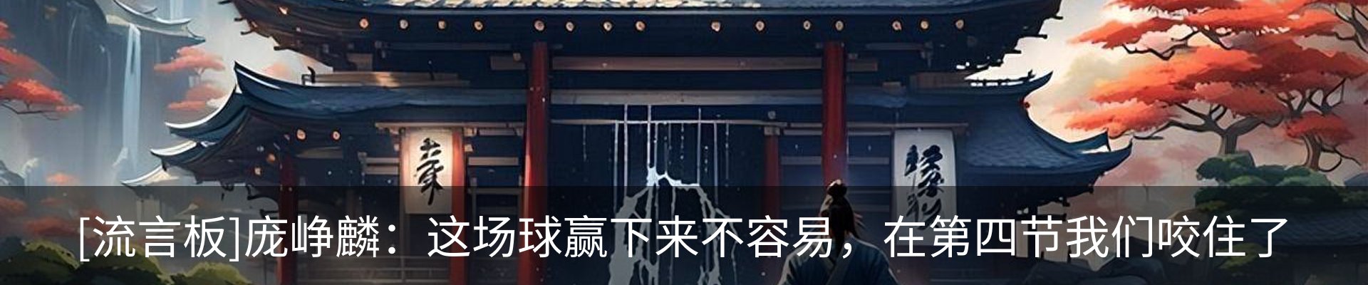 行业资讯